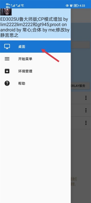魔兽争霸3冰封王者