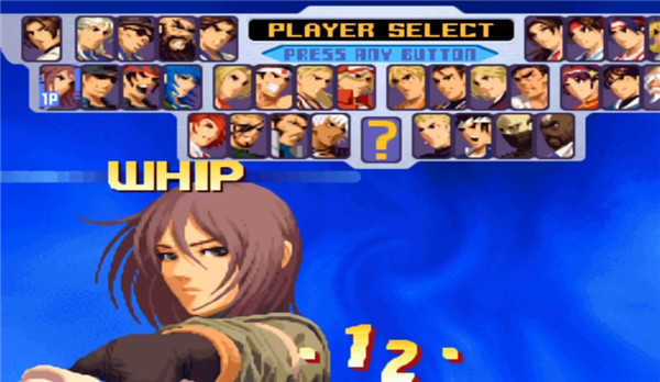 拳皇2005十周年纪念加强版