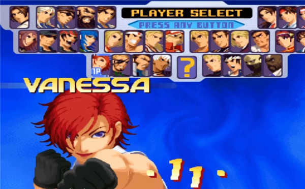 拳皇2005十周年纪念加强版