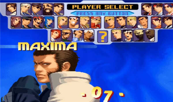 拳皇2005十周年纪念加强版