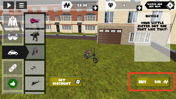 火柴人绳索英雄