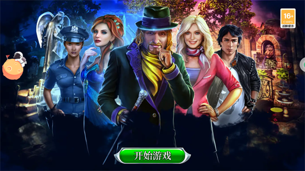 密室逃脱22海上惊魂