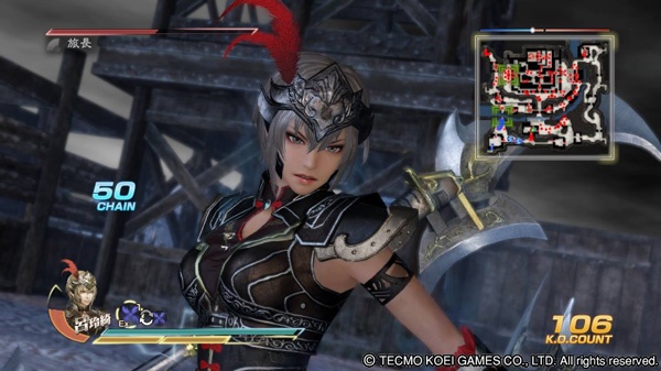 真三国无双7猛将传