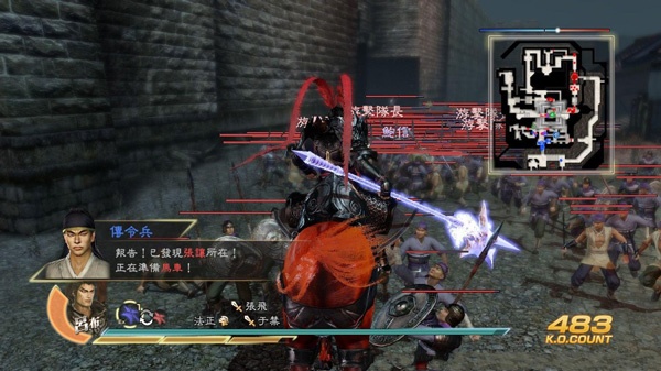 真三国无双7猛将传