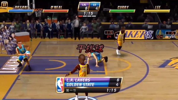 nbajam