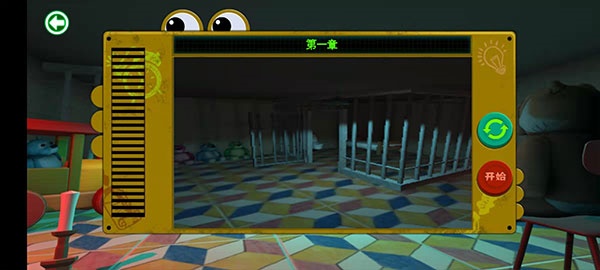 PoppyMobile最新版