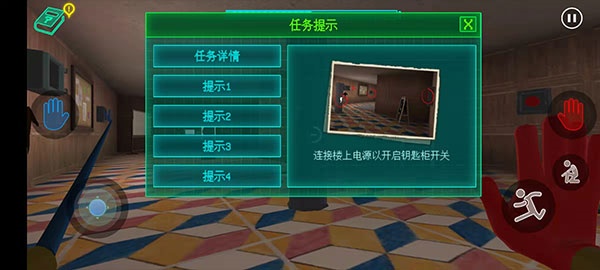 PoppyMobile最新版