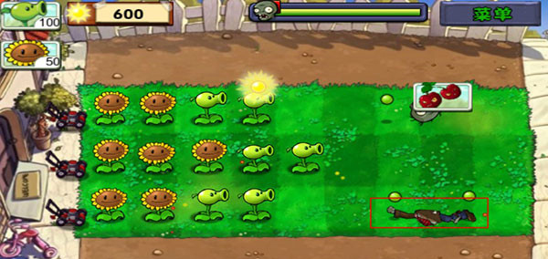 Plants VS. Zombies HD