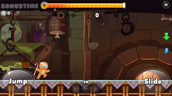 姜饼人酷跑烤箱大逃亡