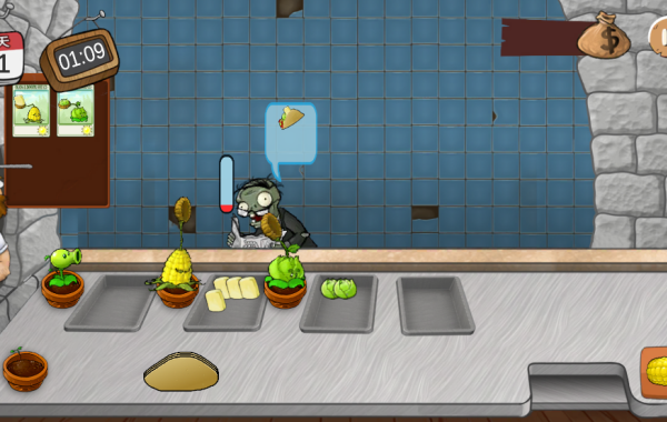 沙威玛大战僵尸