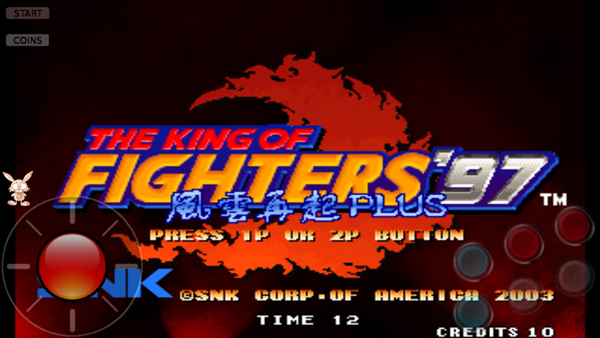 拳皇97风云再起