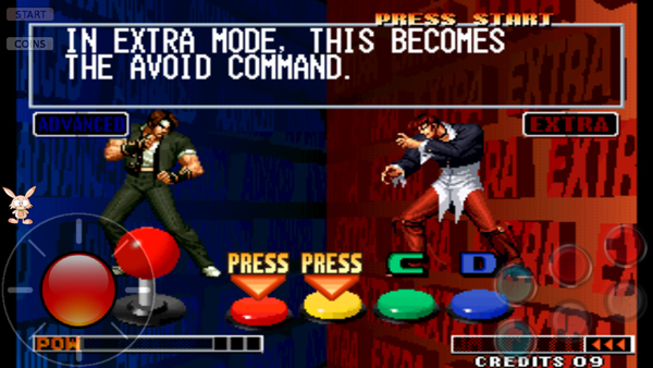 拳皇97风云再起