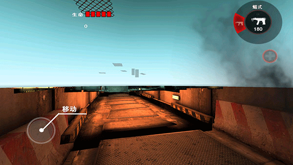 死亡扳机直装版