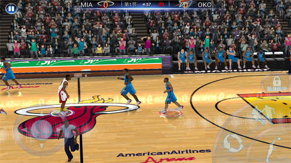 NBA2K14