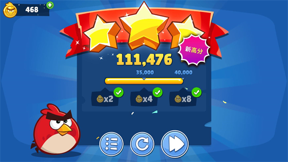 愤怒的小鸟朋友