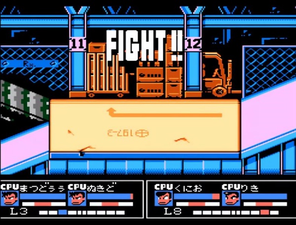 热血格斗传说双虎版