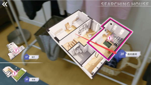 阿西美女室友竟然