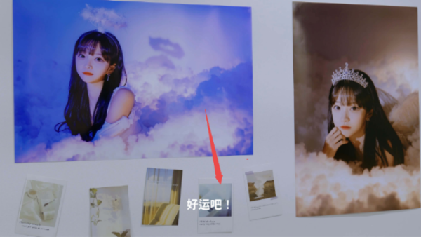 阿西美女室友竟然