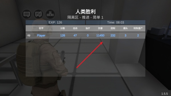 僵尸作战模拟国际服