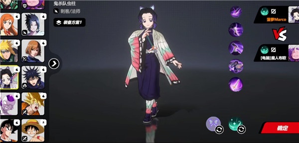 漫画群星大集结