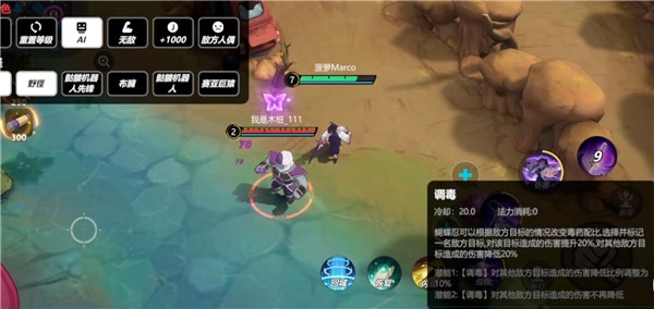 漫画群星大集结