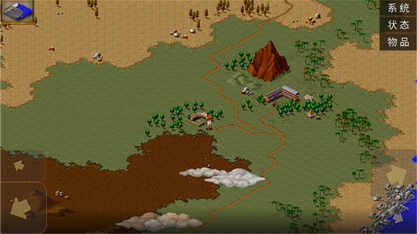 金庸群侠传3重制版