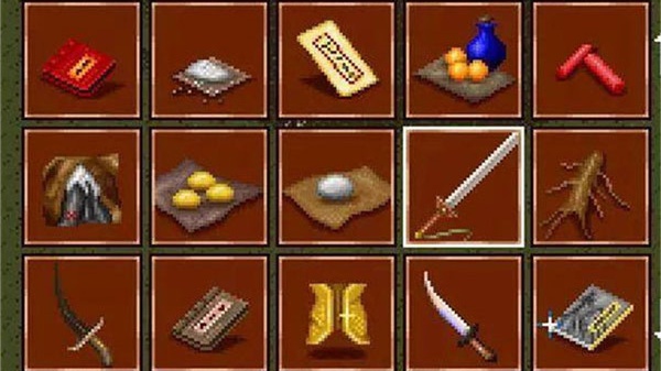 金庸群侠传3重制版