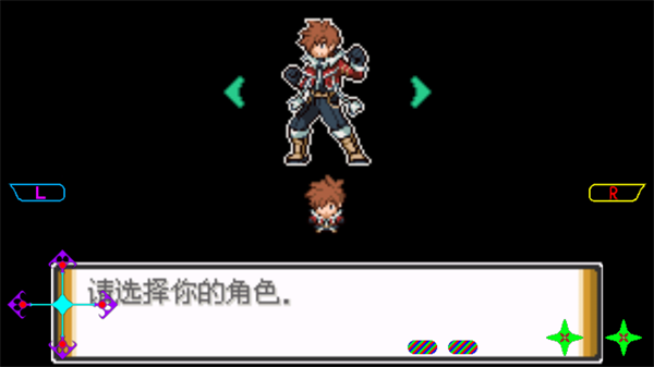 口袋妖怪解放汉化版