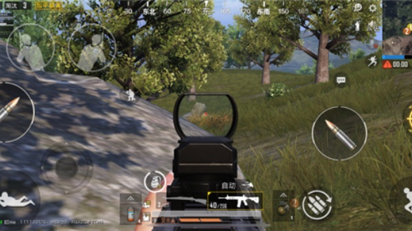 和平精英云游戏