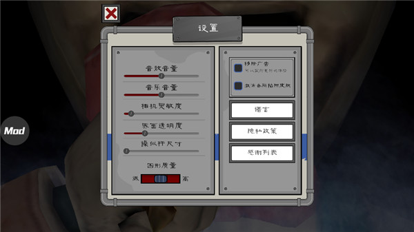 恐怖冰淇淋4