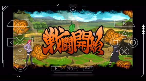 火影忍者疾风传究极觉醒3