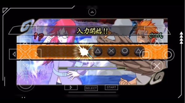 火影忍者疾风传究极觉醒3