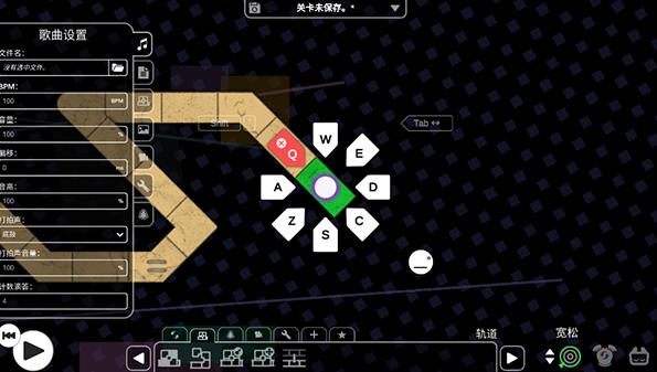 A Dance of Fire and Ice