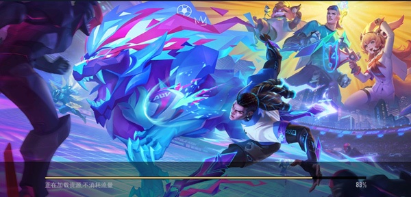 Arena of Valor 先行服