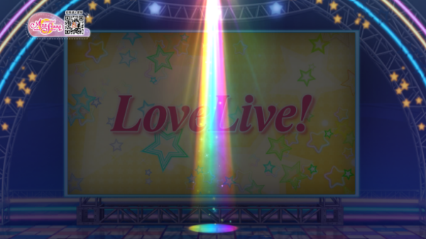 学园偶像季群星闪耀