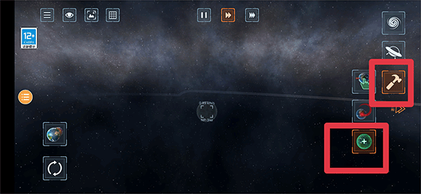 行星粉碎模拟器