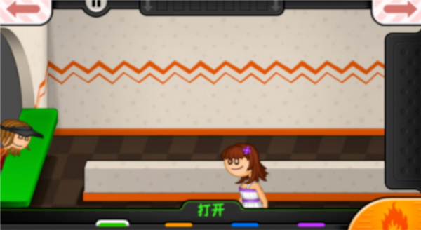 老爹墨西哥塔可饼