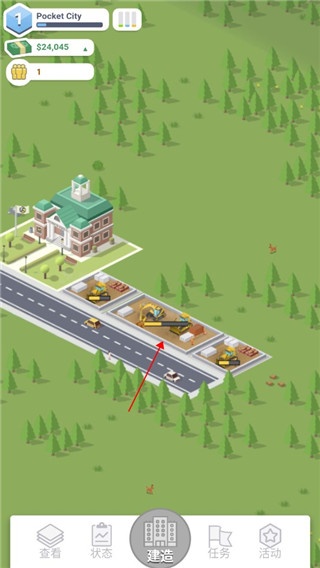 Pocket City