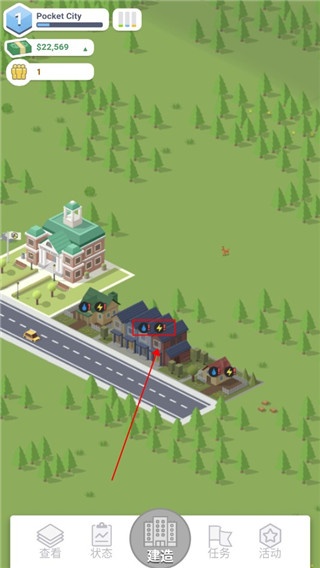 Pocket City
