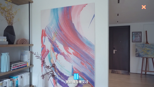 完蛋我被美女包围了房间里的心跳