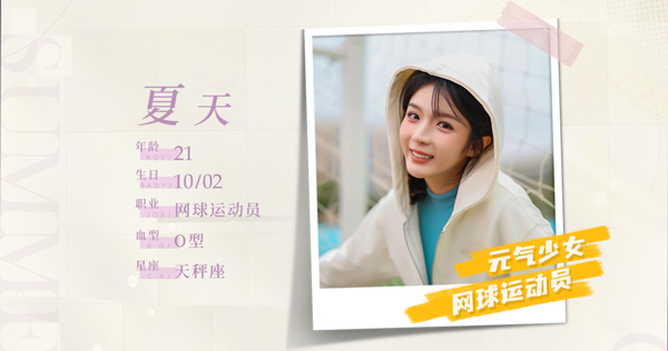 完蛋我被美女包围了房间里的心跳