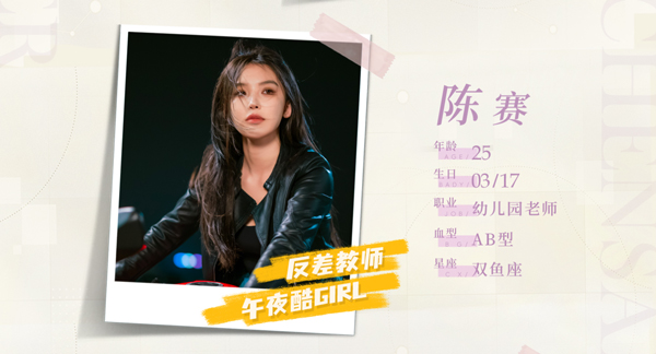 完蛋我被美女包围了房间里的心跳