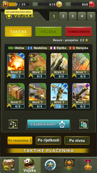 围攻第二次世界大战2