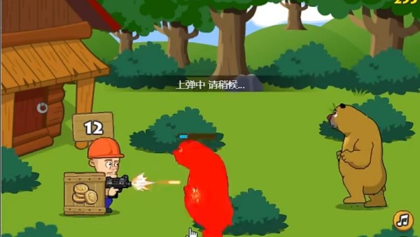 光头强守卫小木屋