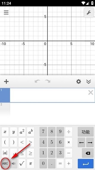 Desmos