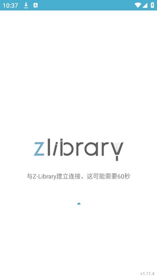 Zlib