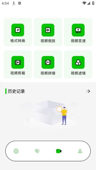 水月影评播放器