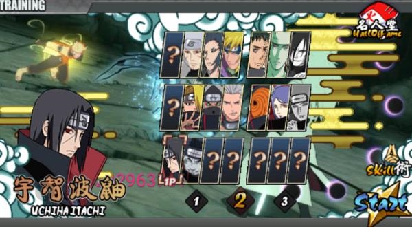 火影战记最新版