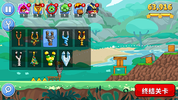 愤怒的小鸟最新版