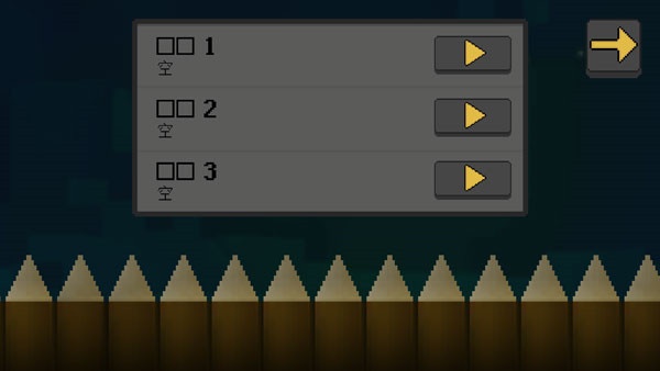 最终前哨终极版